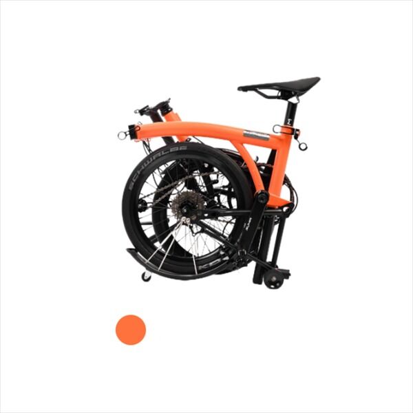 Xe đạp gấp RUHM D7 Plus